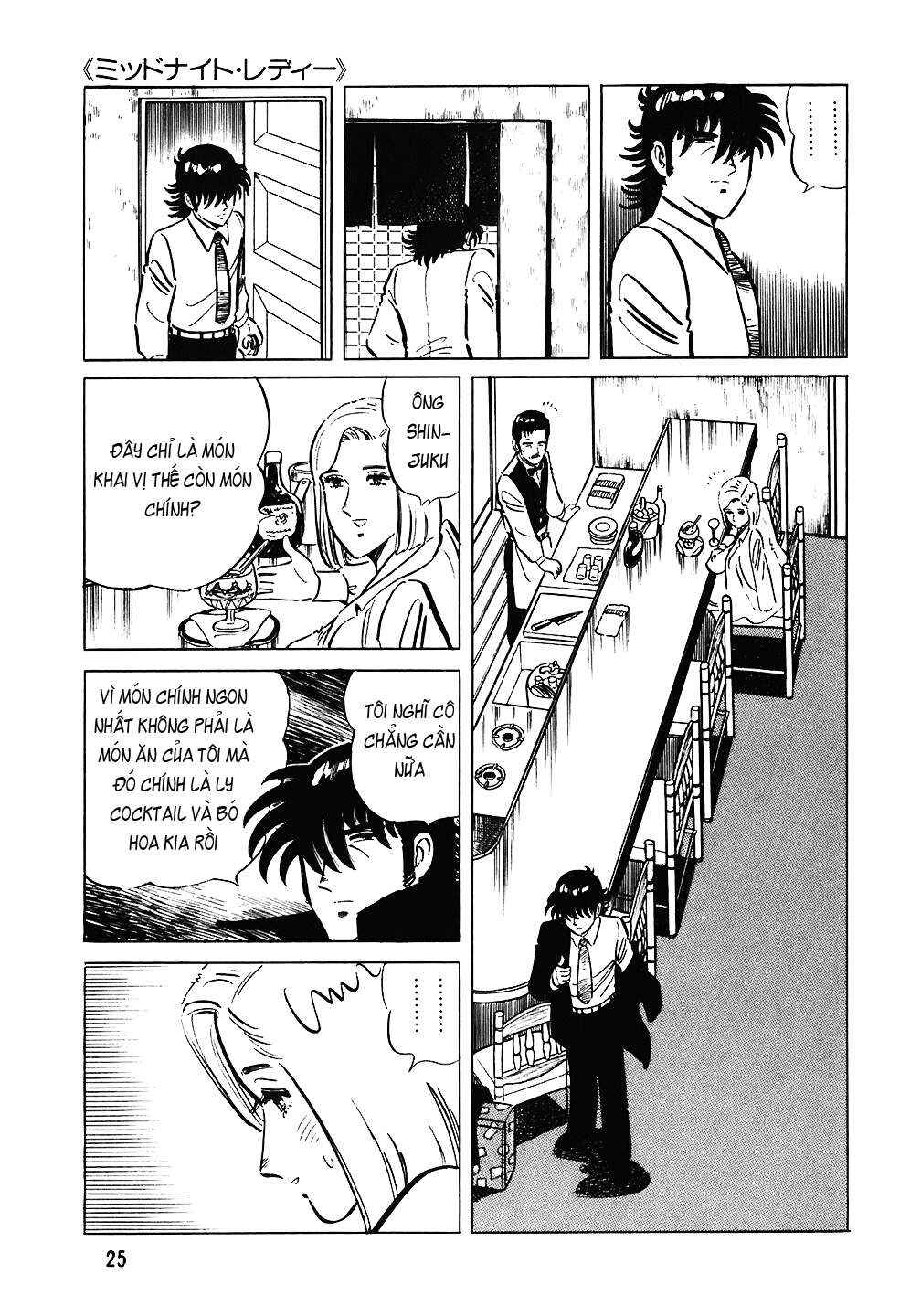 Chapter 73 - Page 24
