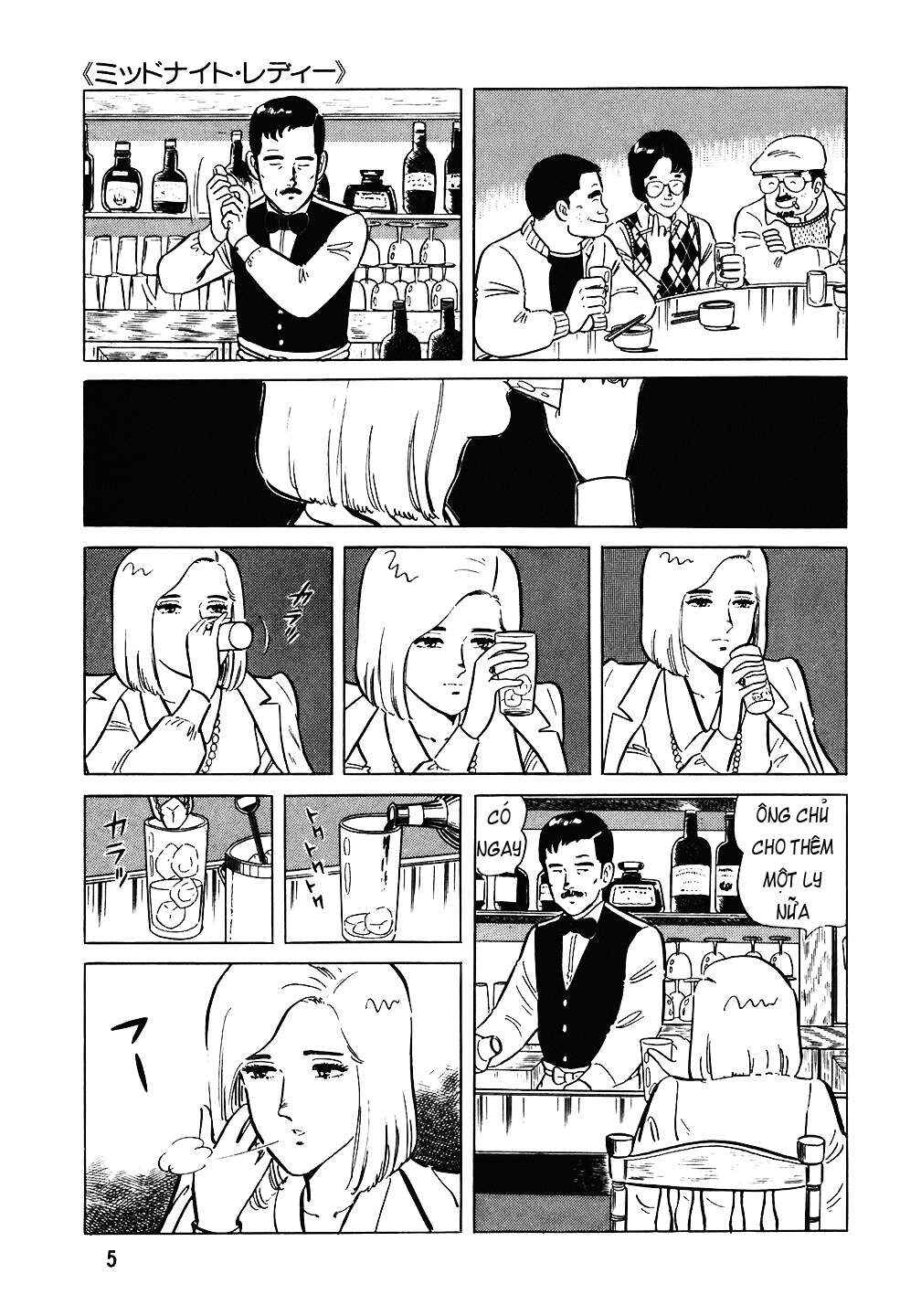 Chapter 73 - Page 4