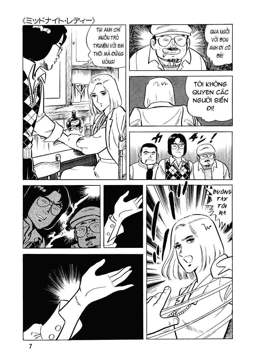 Chapter 73 - Page 6