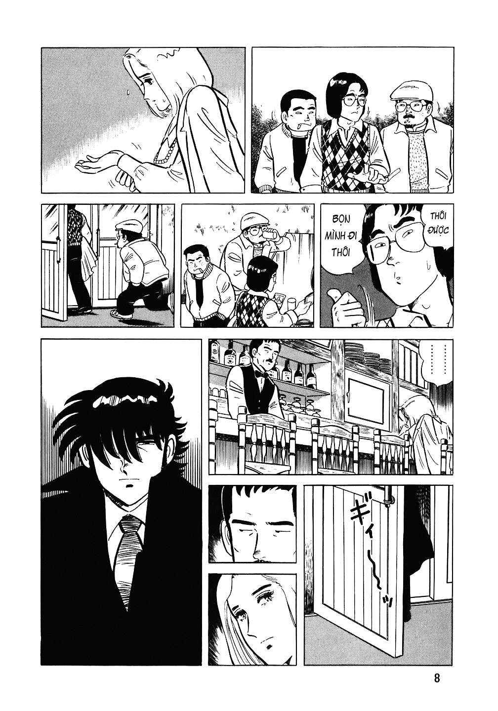 Chapter 73 - Page 7