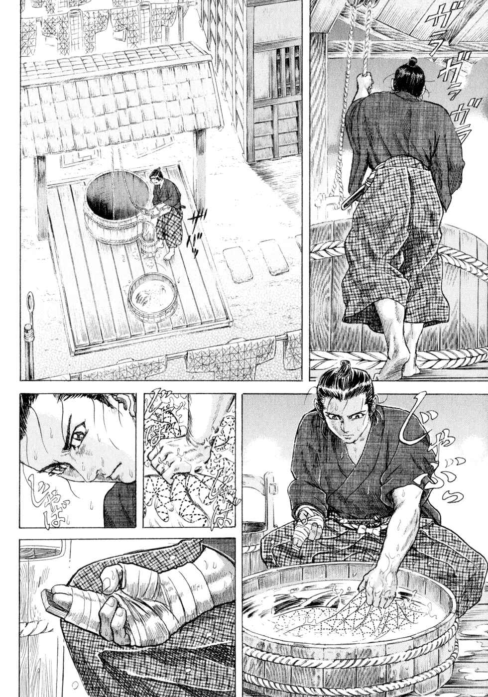 Chapter 4 - Page 6