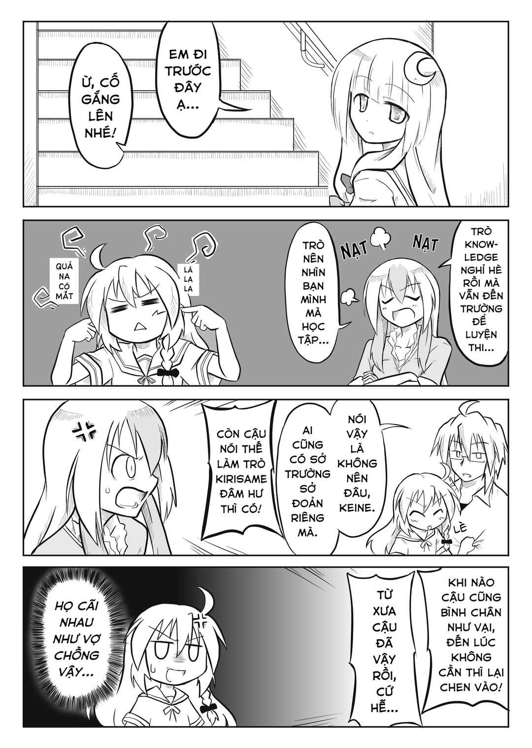 Chapter 2 - Page 5