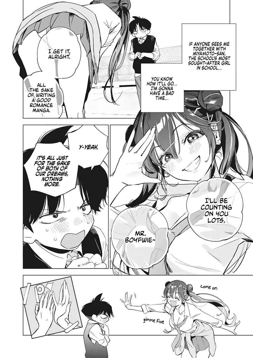 Chapter 3 - Page 3