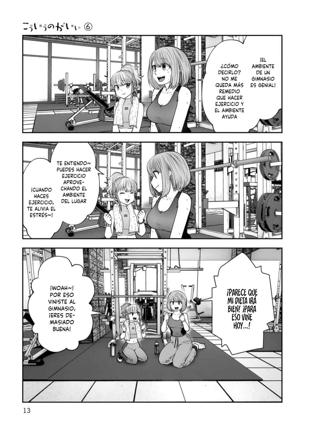 Chapter 26 - Page 12