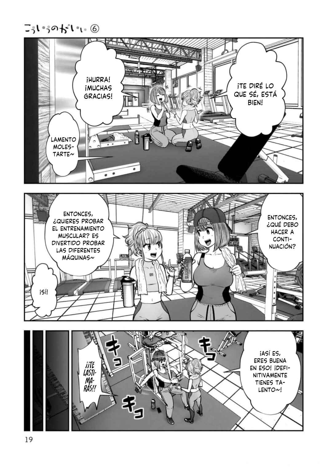 Chapter 26 - Page 18
