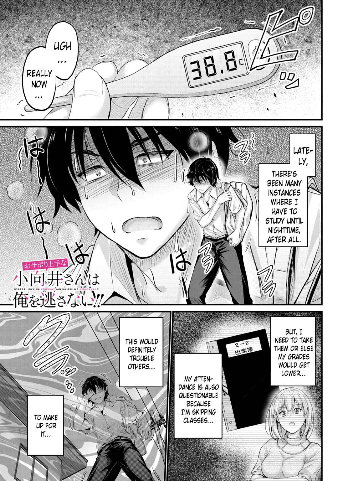 Chapter 6 - Page 2