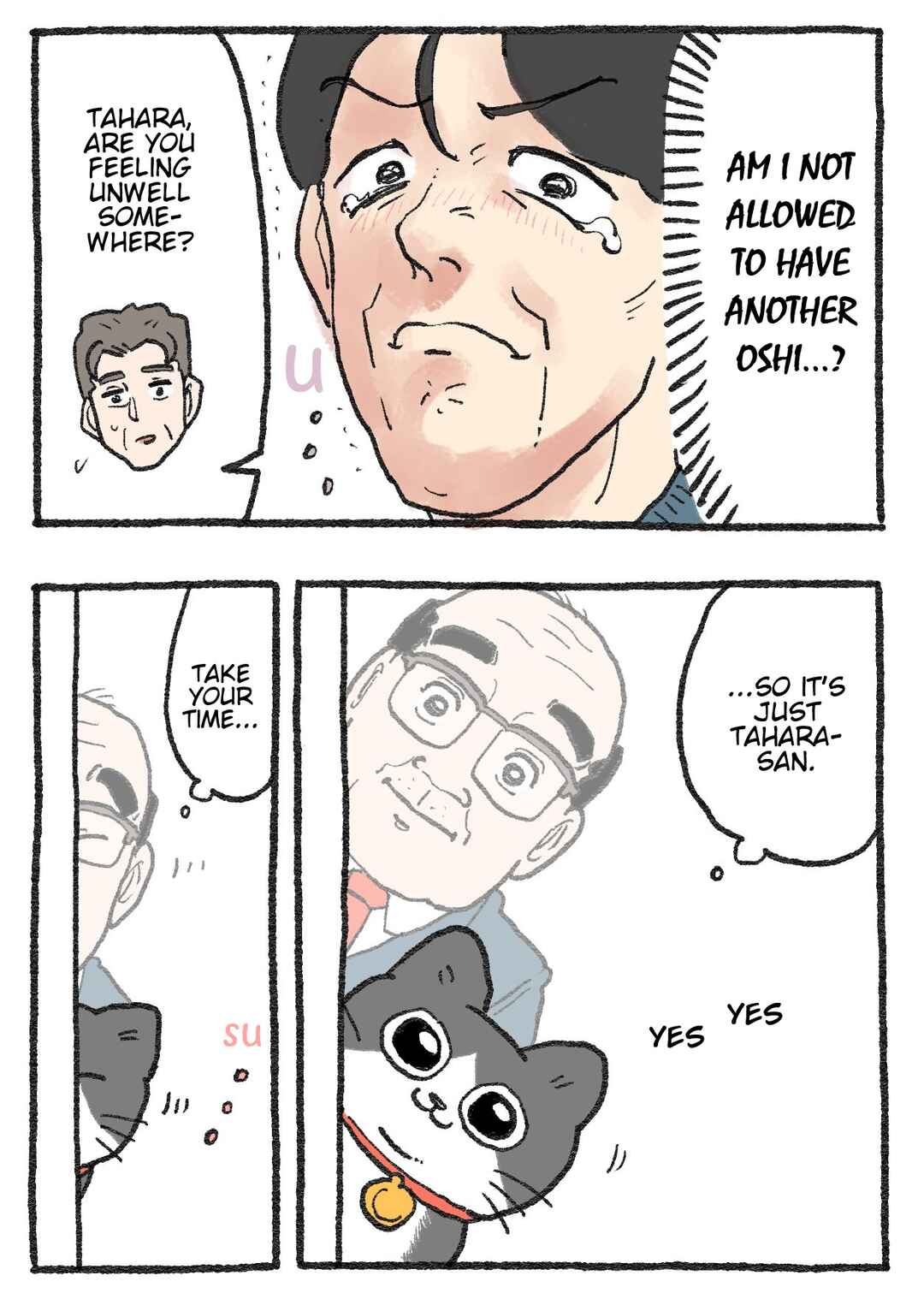 Chapter 373 - Page 3