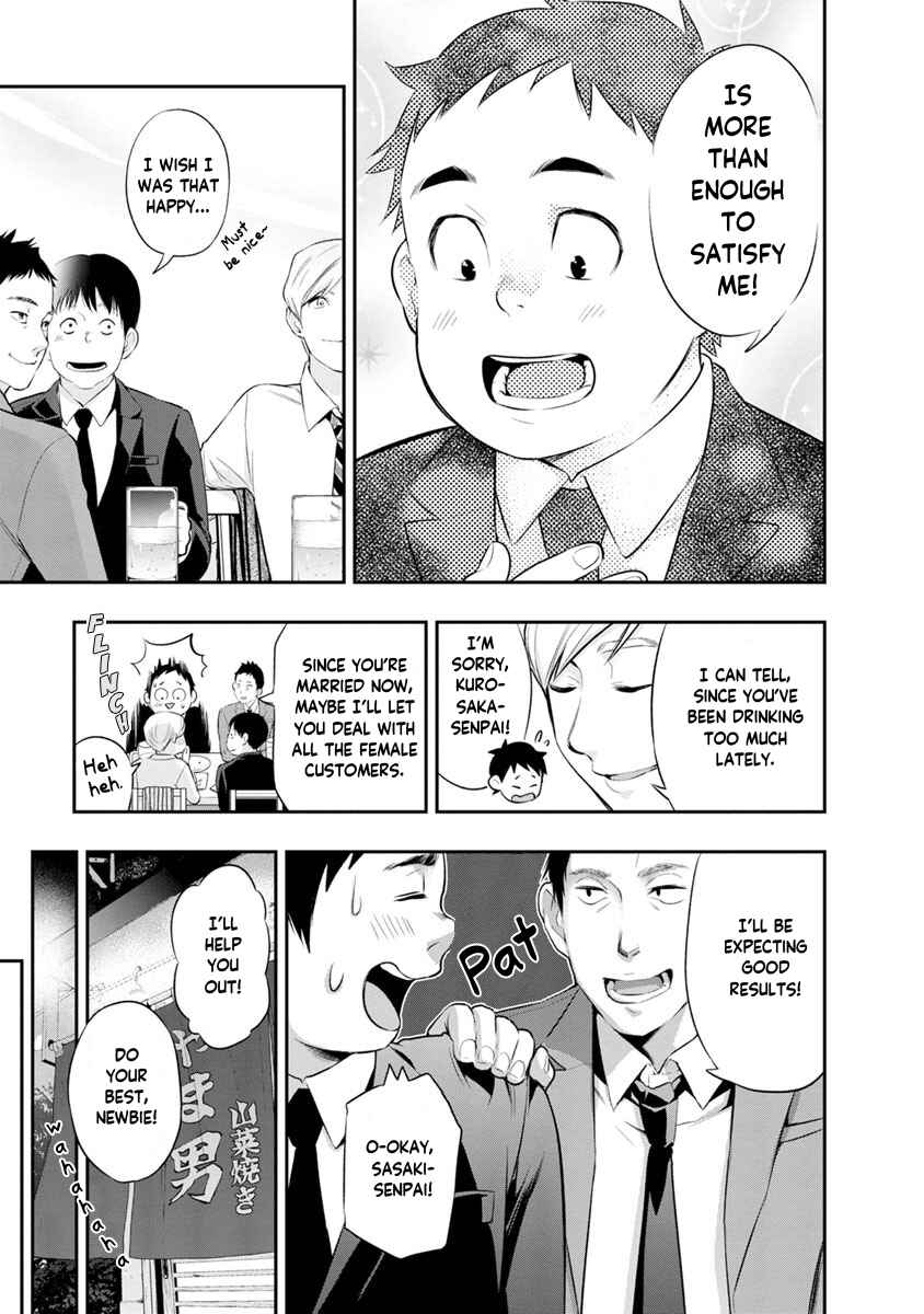Chapter 12 - Page 6