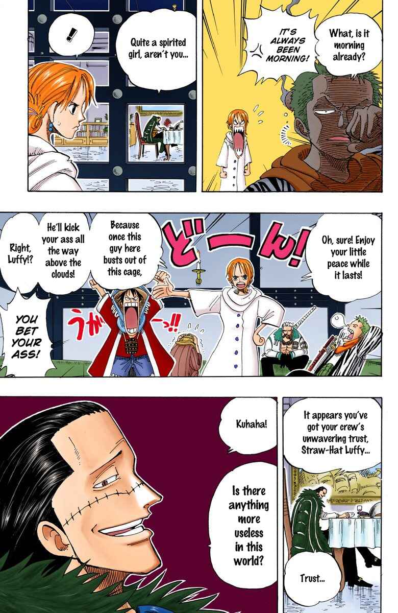 Chapter 170 - Page 14