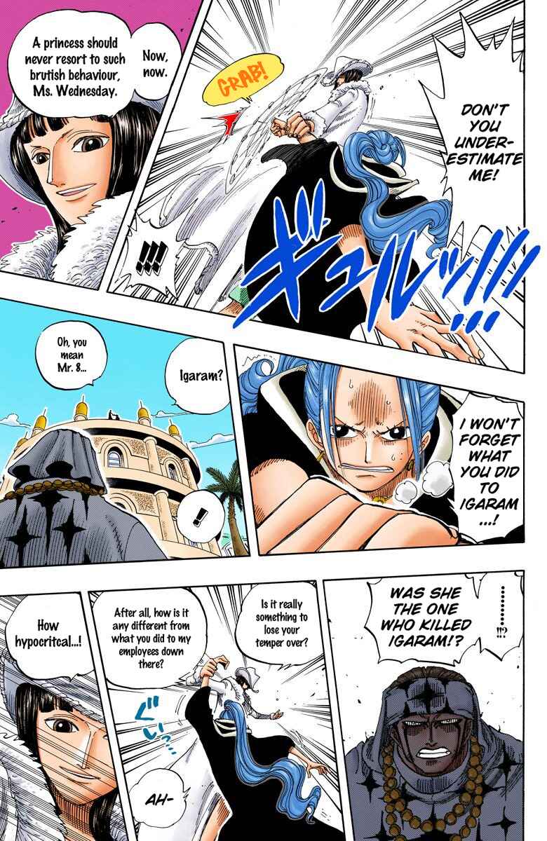 Chapter 170 - Page 4