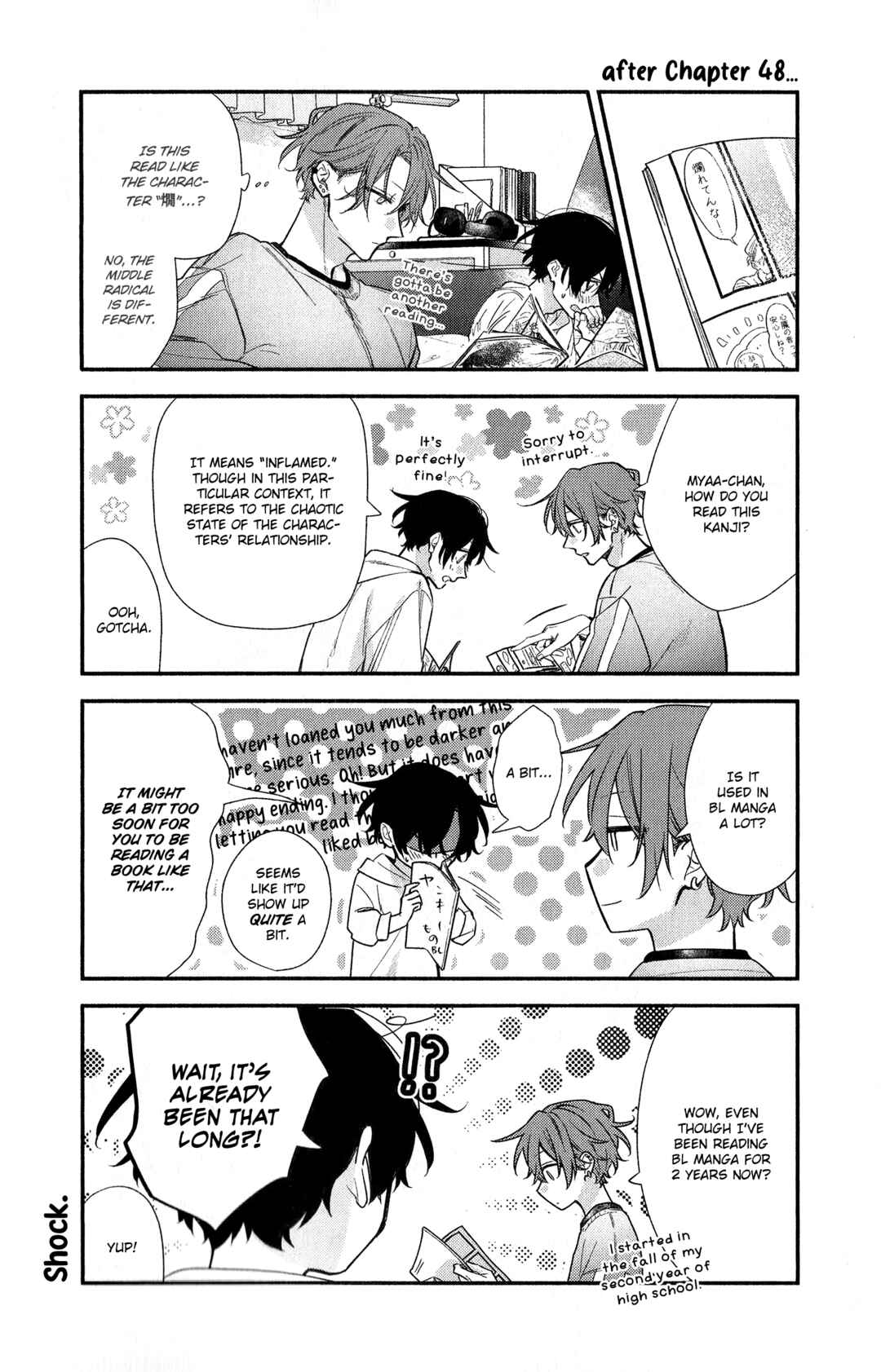 Chapter 51.5 - Page 16