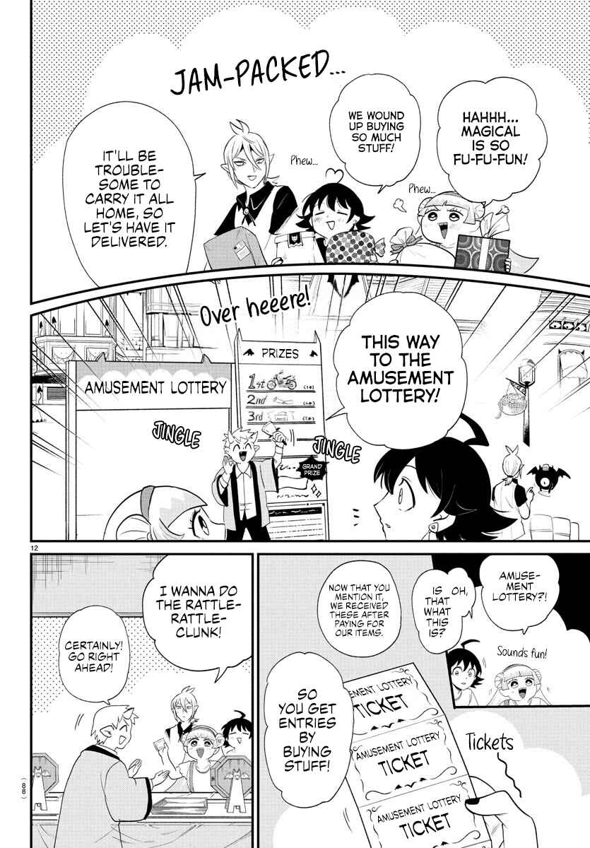 Chapter 393 - Page 11