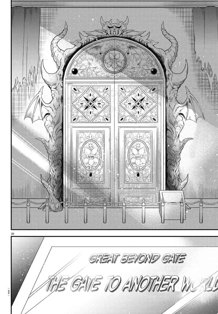 Chapter 393 - Page 19