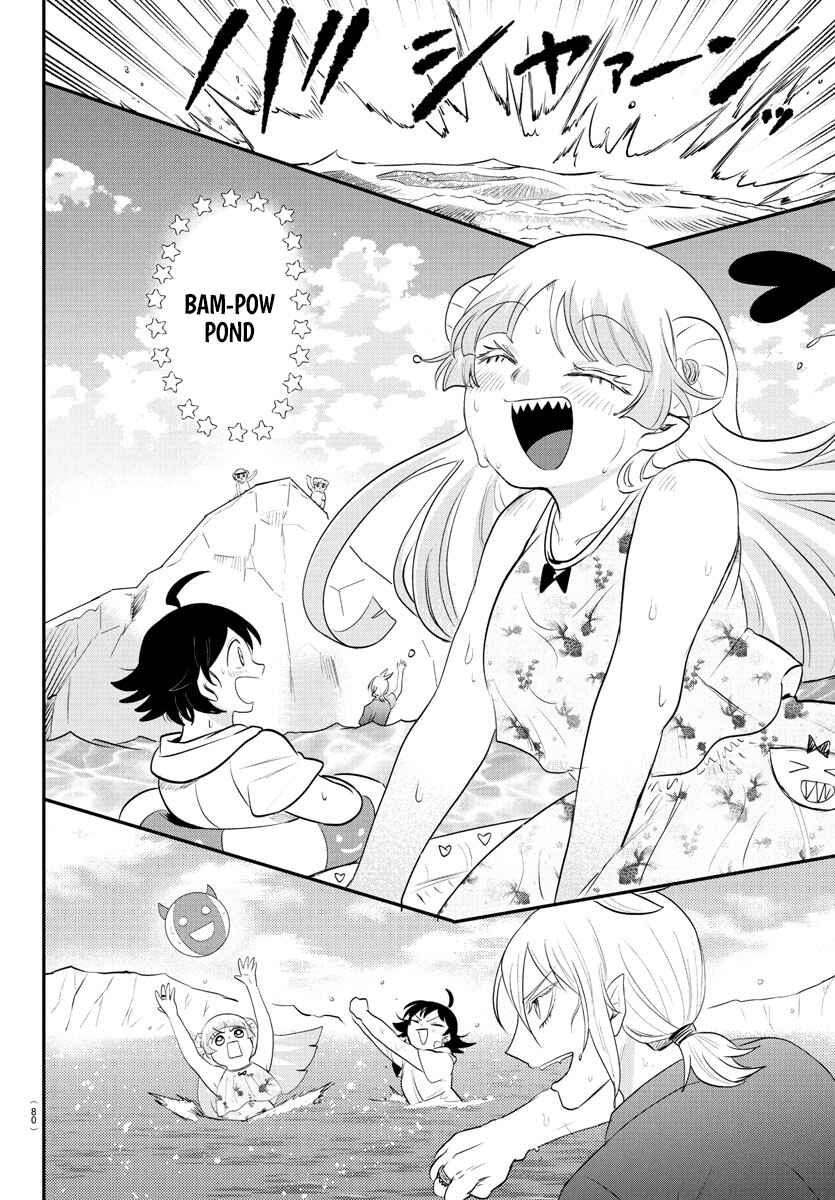 Chapter 393 - Page 3