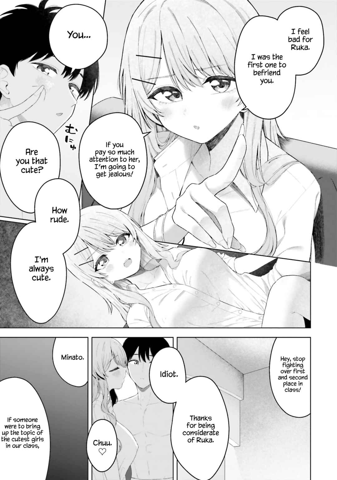 Chapter 19 - Page 6