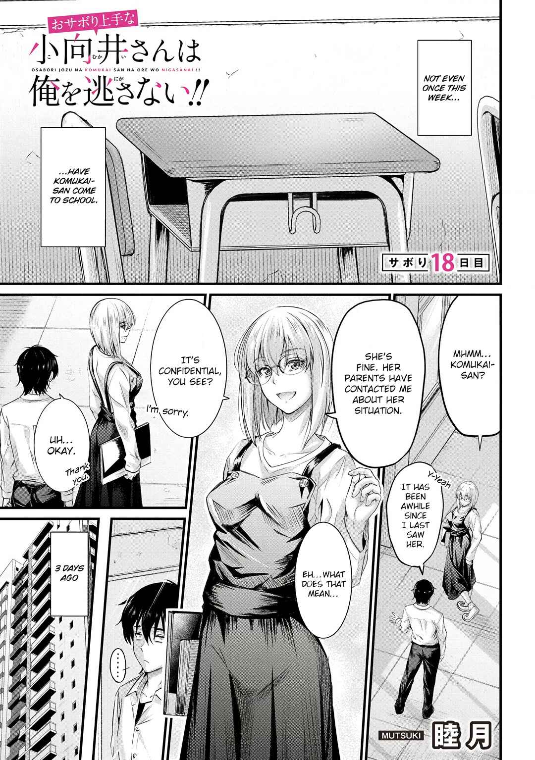 Chapter 18 - Page 2