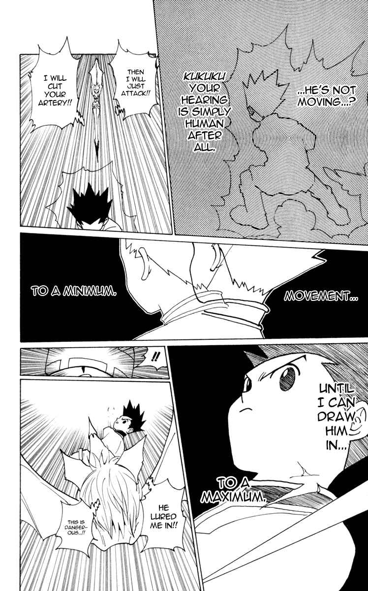Chapter 232 - Page 10