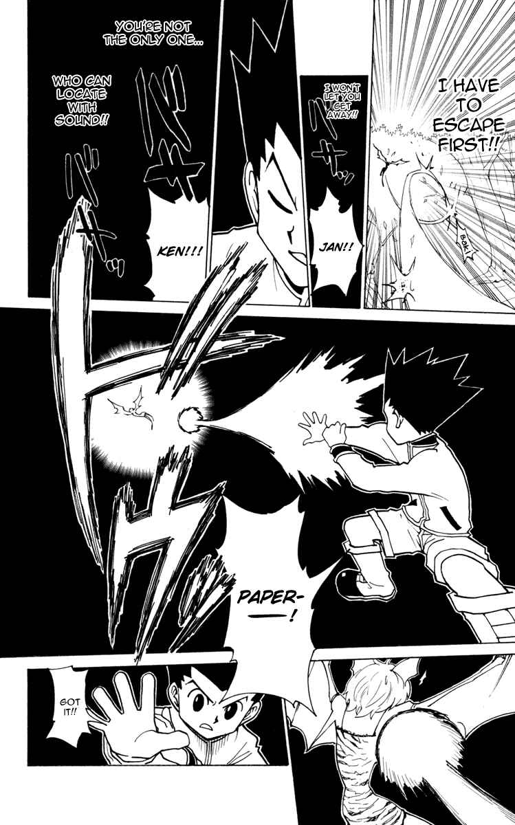 Chapter 232 - Page 12