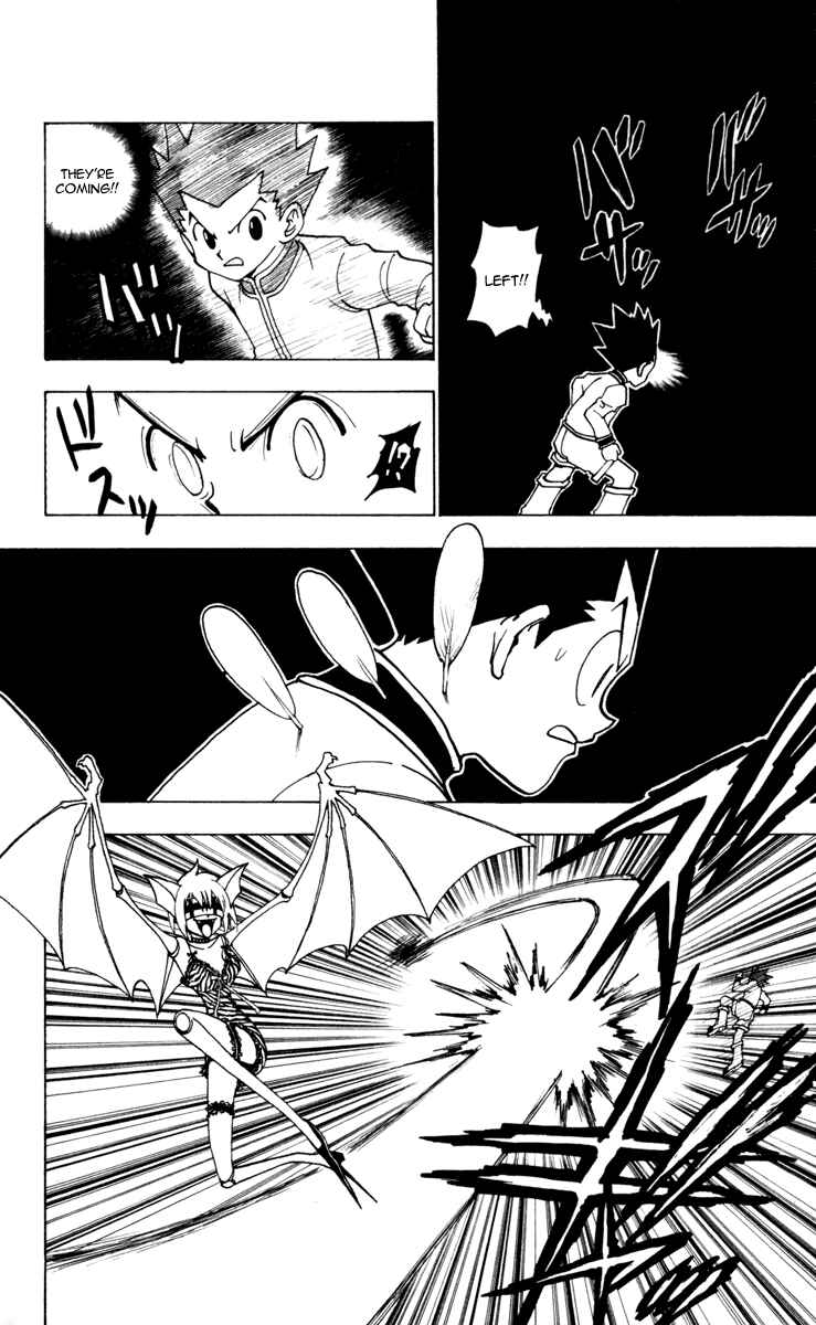 Chapter 232 - Page 2