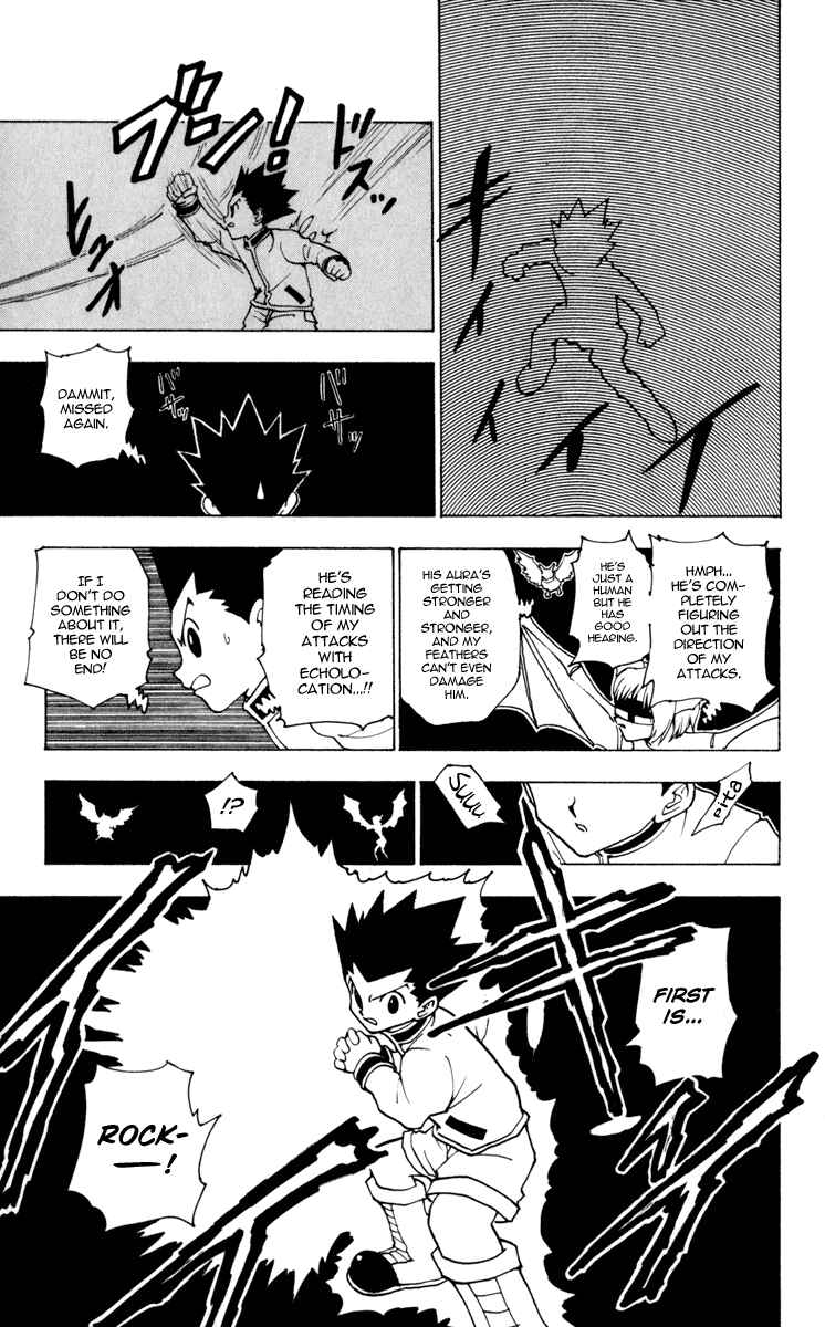 Chapter 232 - Page 7