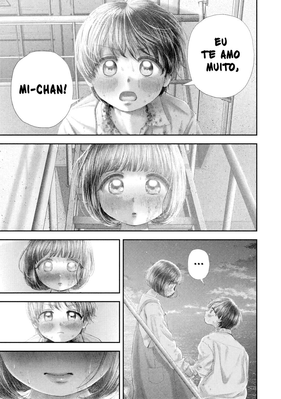 Chapter 89 - Page 12
