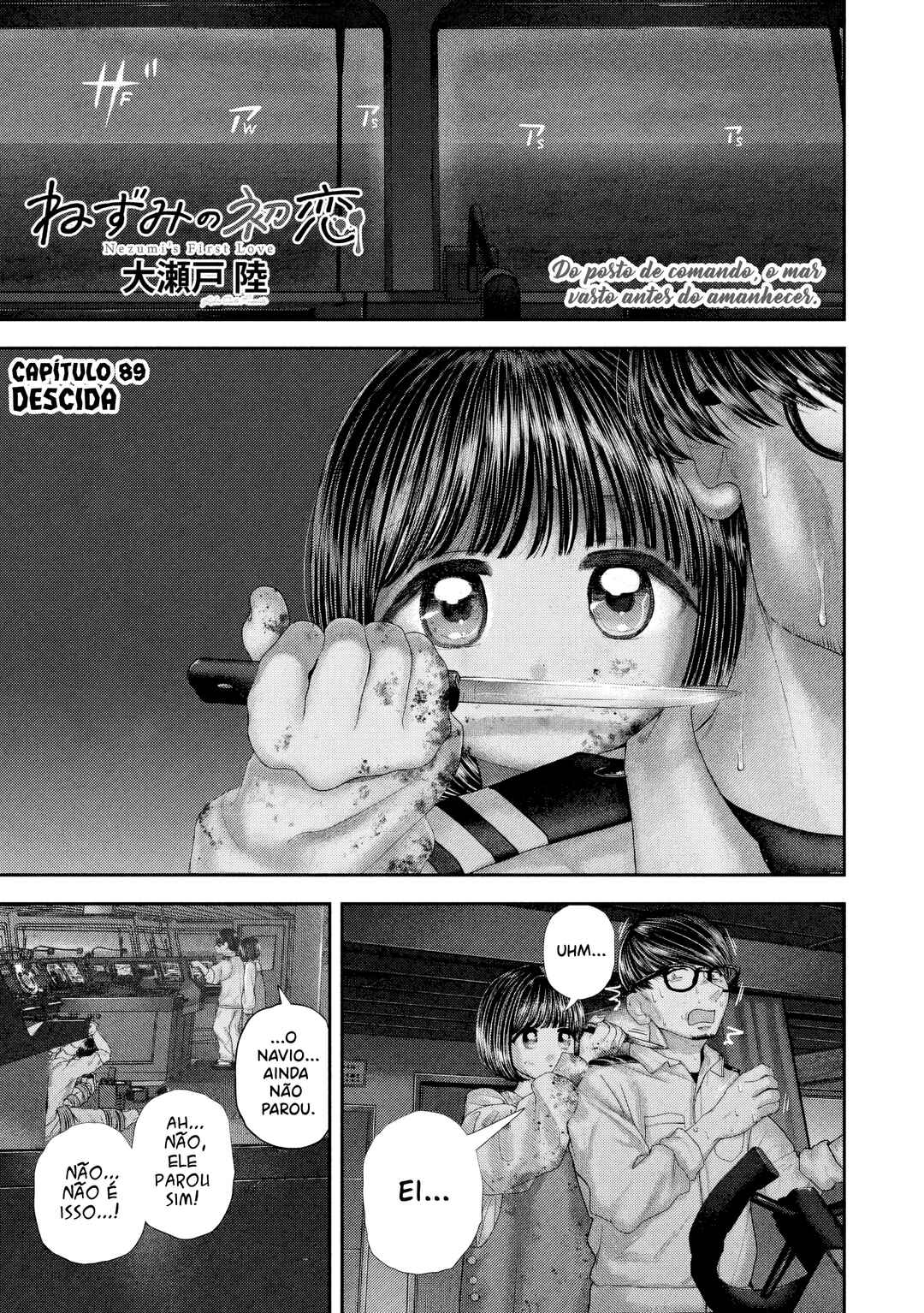 Chapter 89 - Page 2