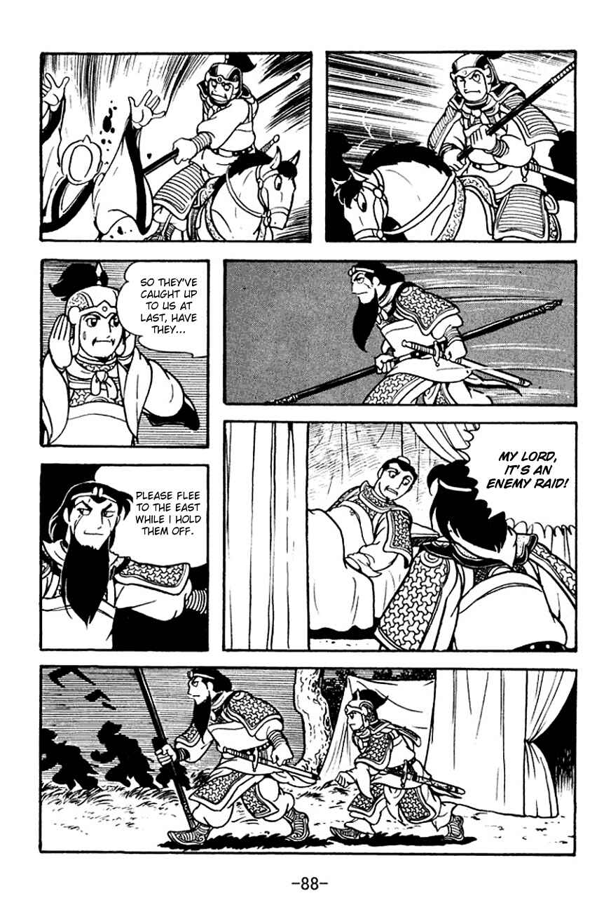 Chapter 125 - Page 10