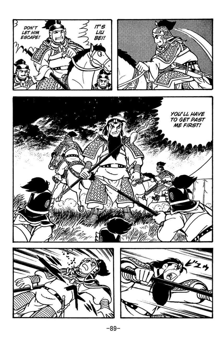 Chapter 125 - Page 11