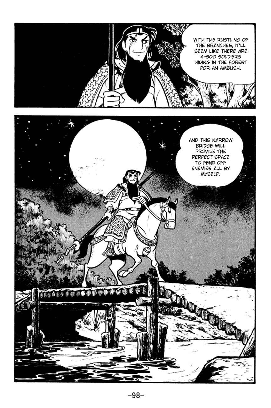 Chapter 125 - Page 20