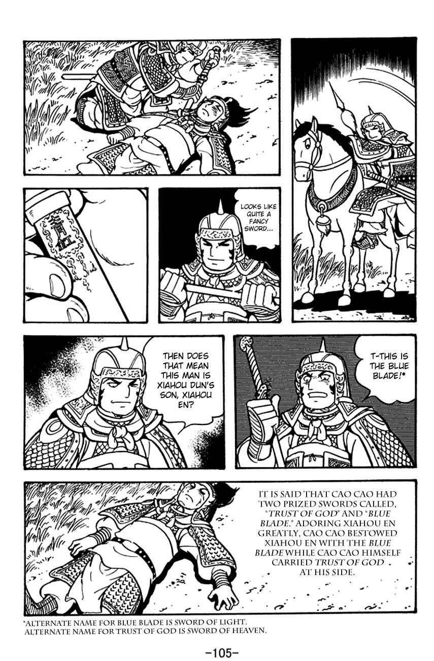 Chapter 125 - Page 27