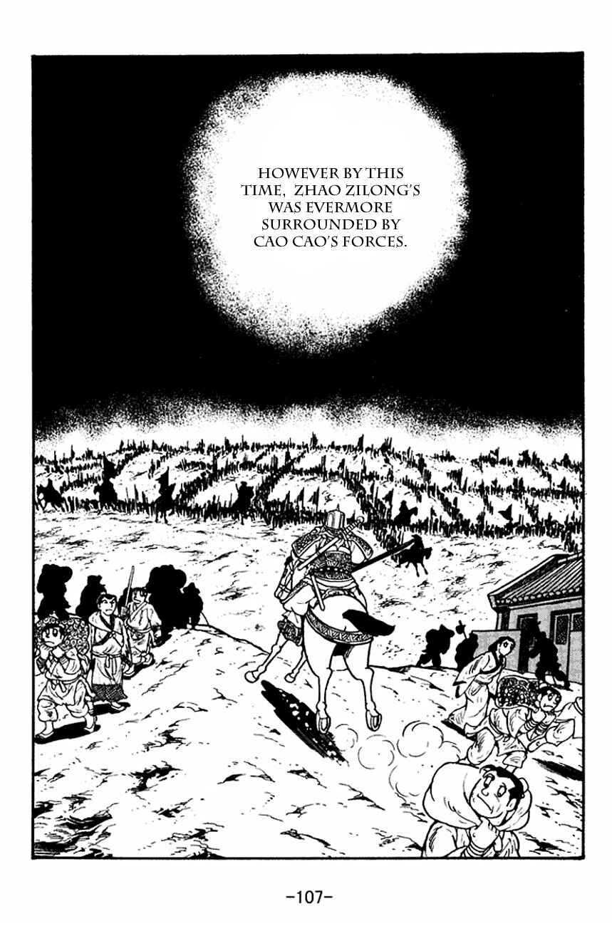 Chapter 125 - Page 29