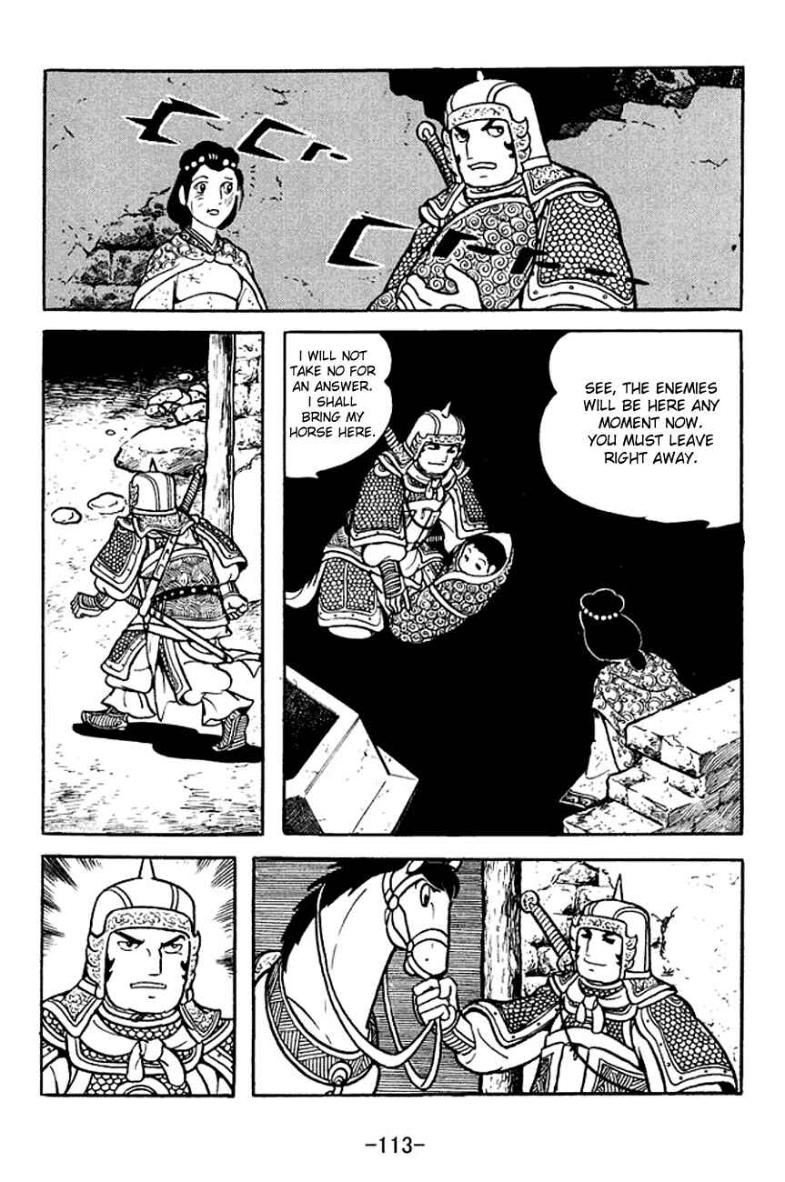 Chapter 125 - Page 35