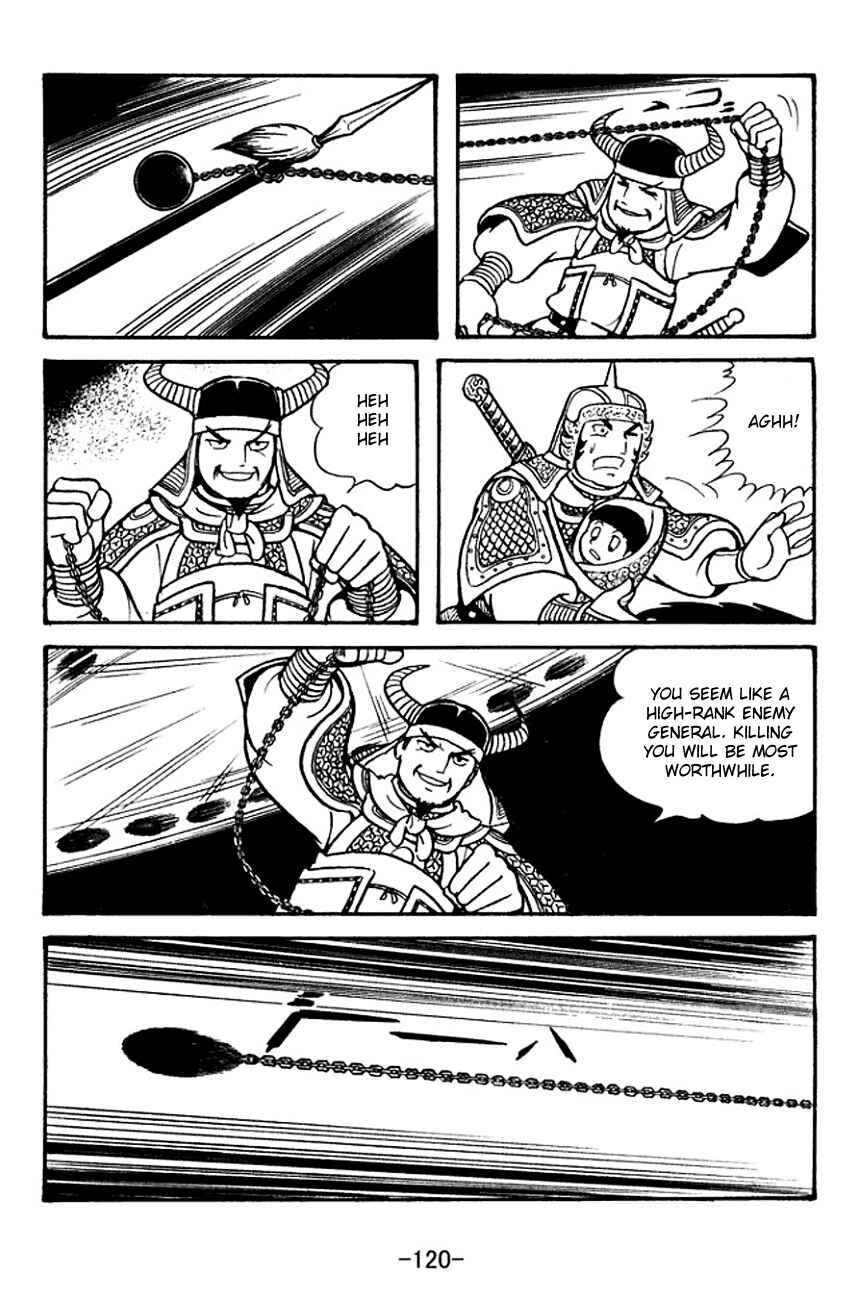 Chapter 125 - Page 42