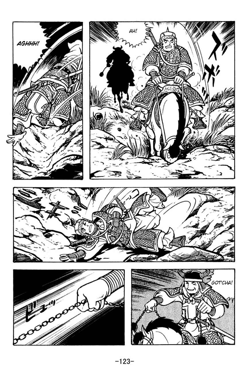 Chapter 125 - Page 45