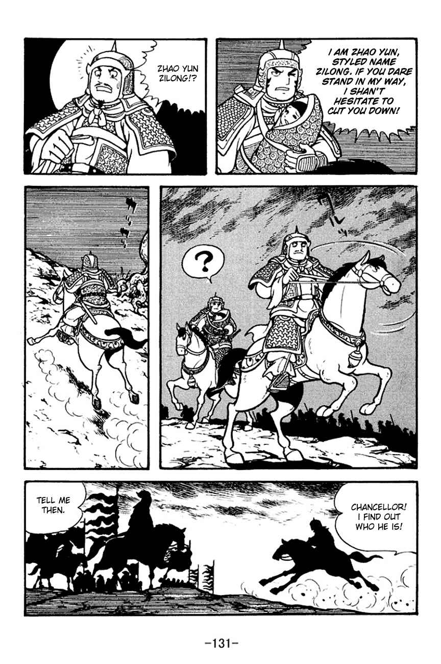 Chapter 125 - Page 53
