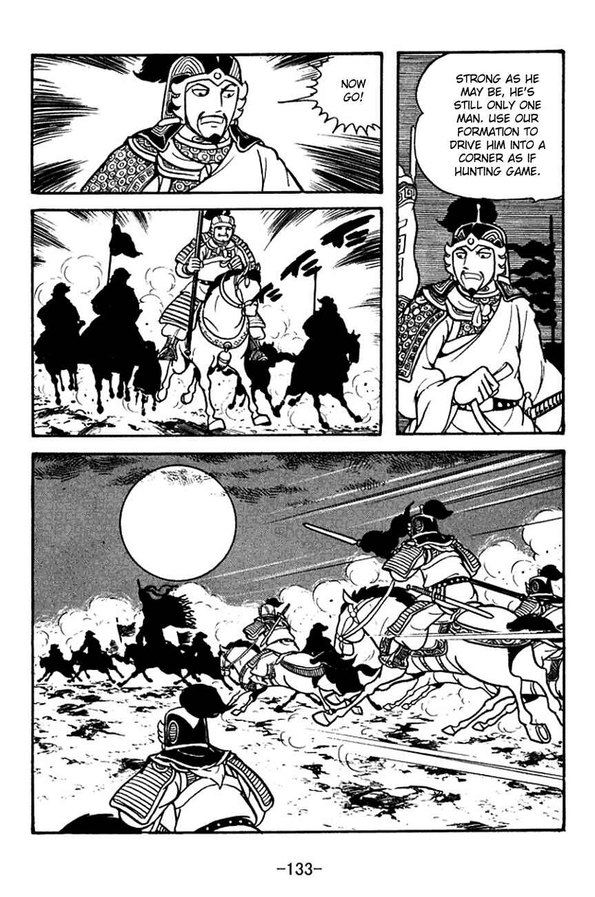Chapter 125 - Page 55
