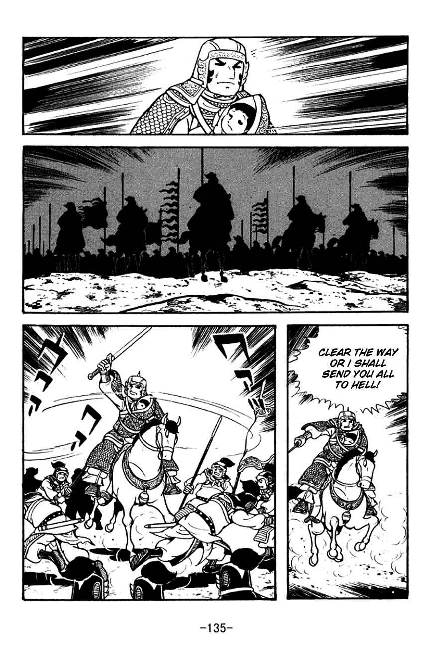 Chapter 125 - Page 57