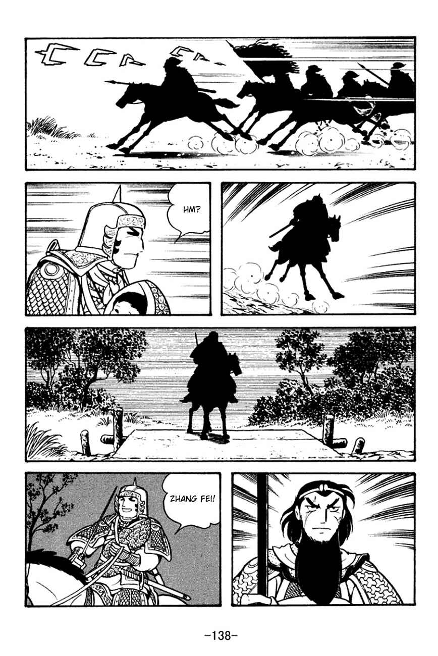 Chapter 125 - Page 60