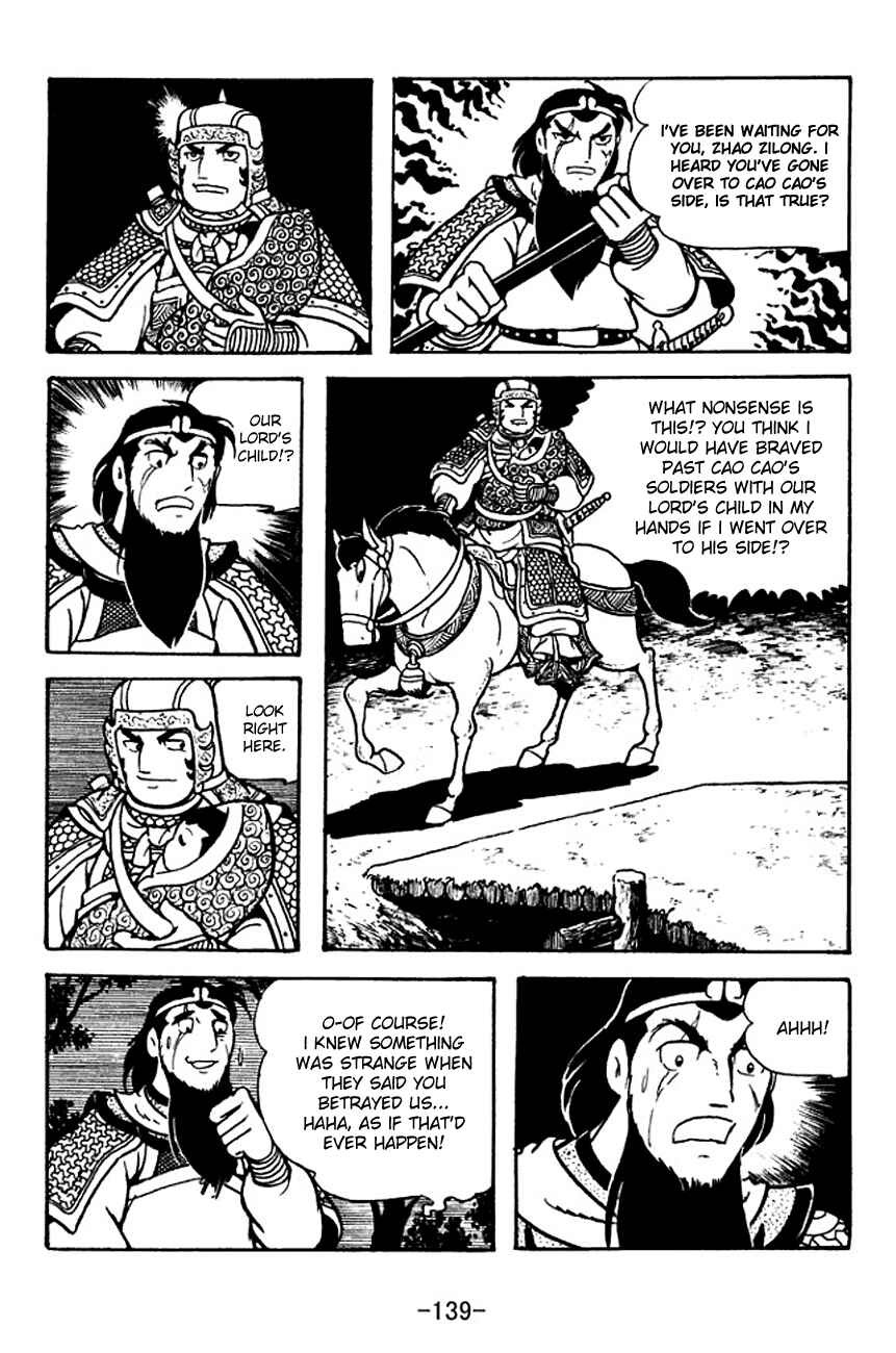 Chapter 125 - Page 61