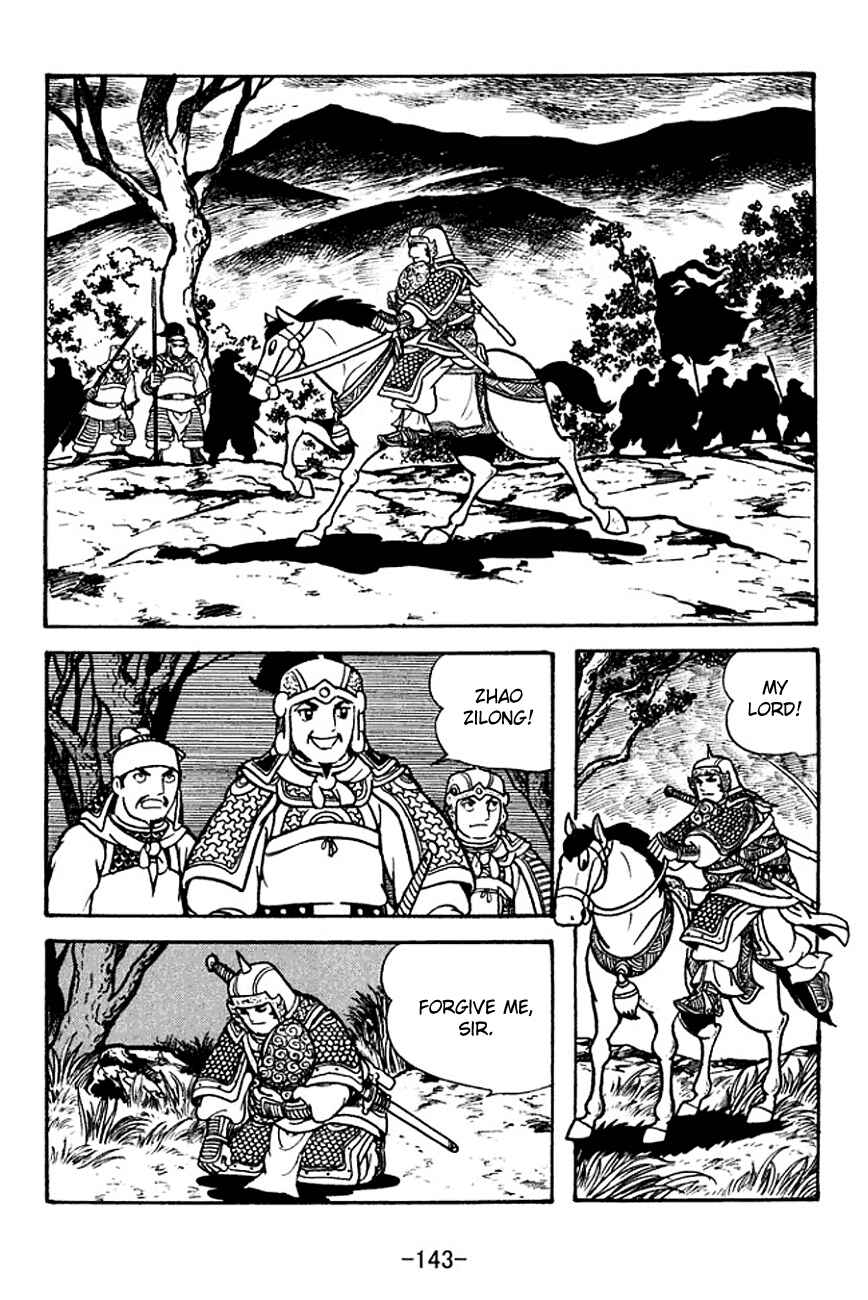 Chapter 125 - Page 65