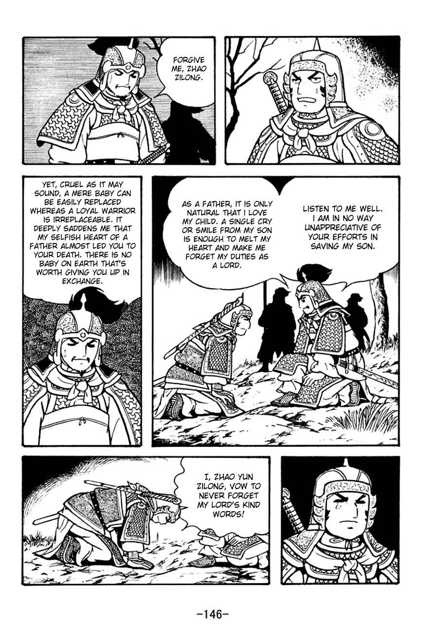 Chapter 125 - Page 68