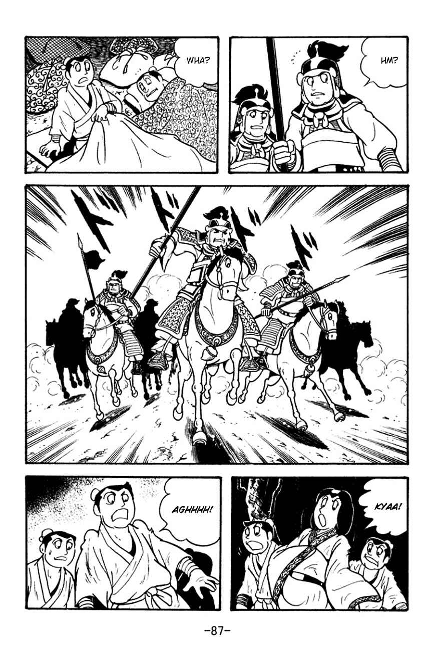 Chapter 125 - Page 9