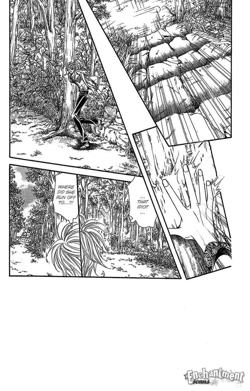 Chapter 88 - Page 3