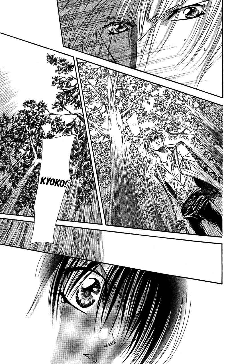 Chapter 88 - Page 4