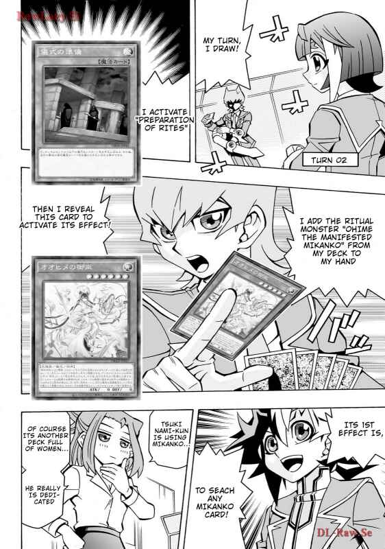 Chapter 41 - Page 14