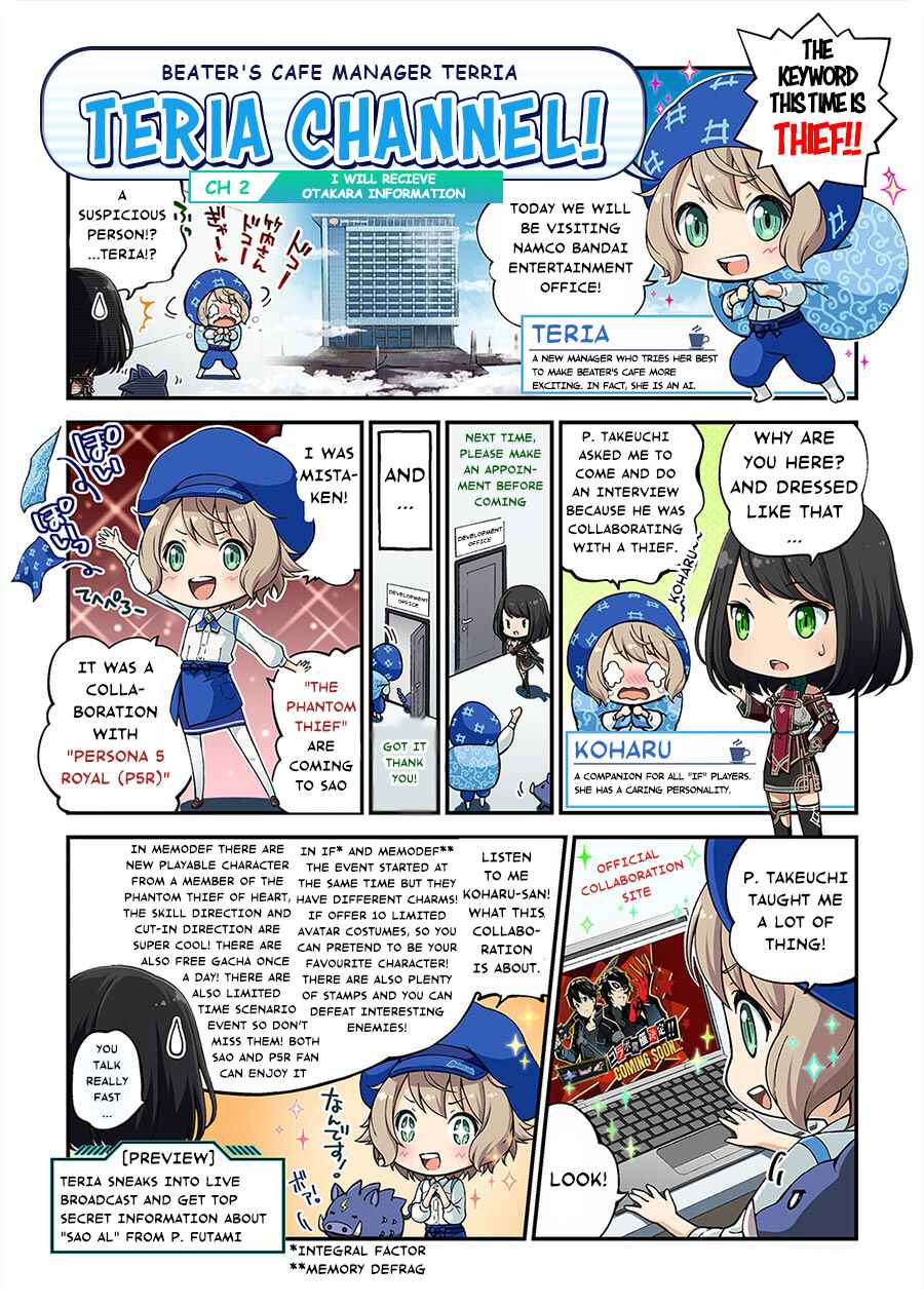 Chapter 2 - Page 1