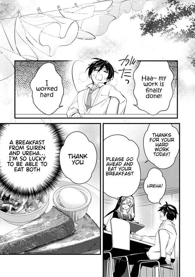 Chapter 2 - Page 13