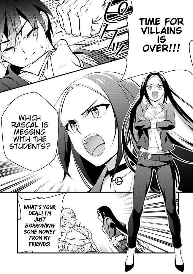 Chapter 2 - Page 26