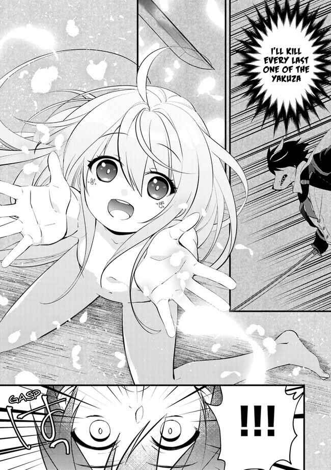 Chapter 2 - Page 4
