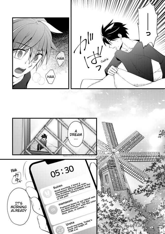 Chapter 2 - Page 5